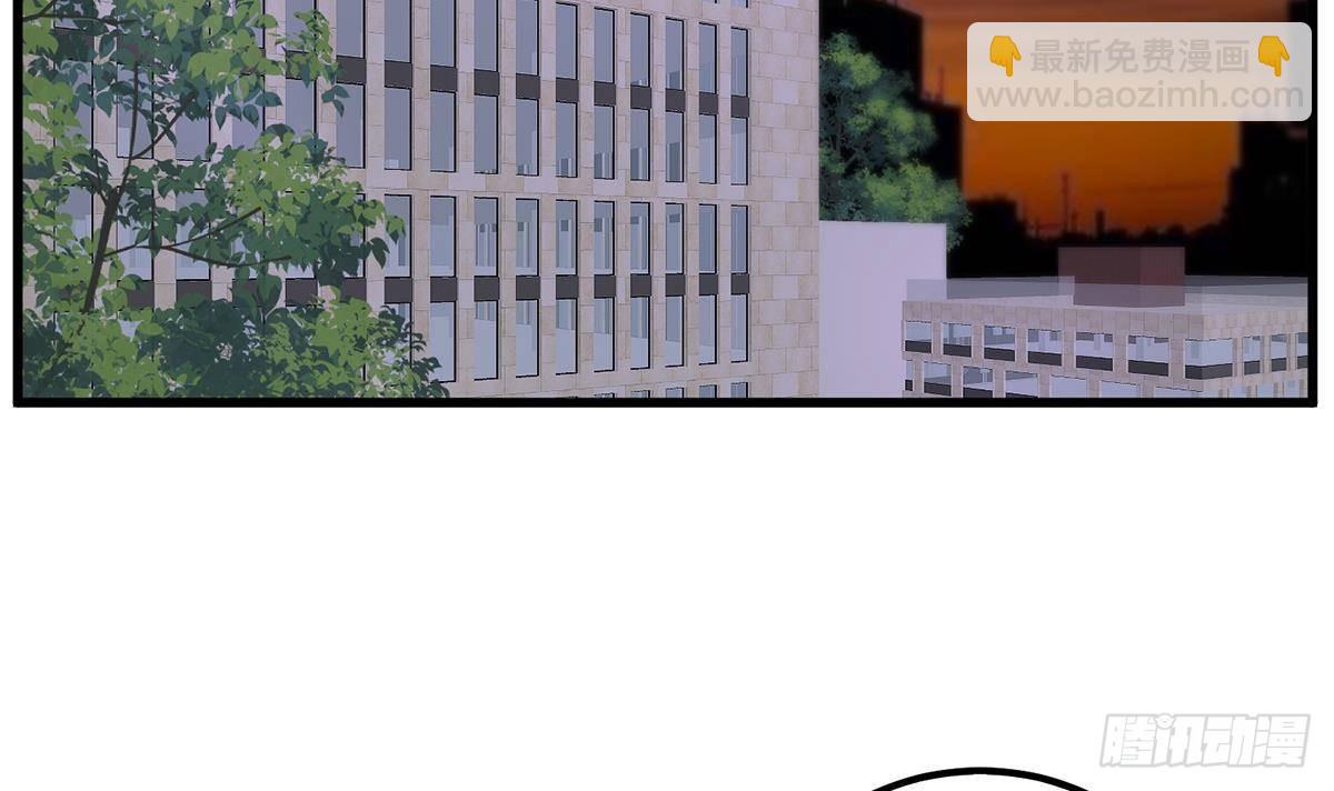 第二季 第487话 手撕黑丝？5