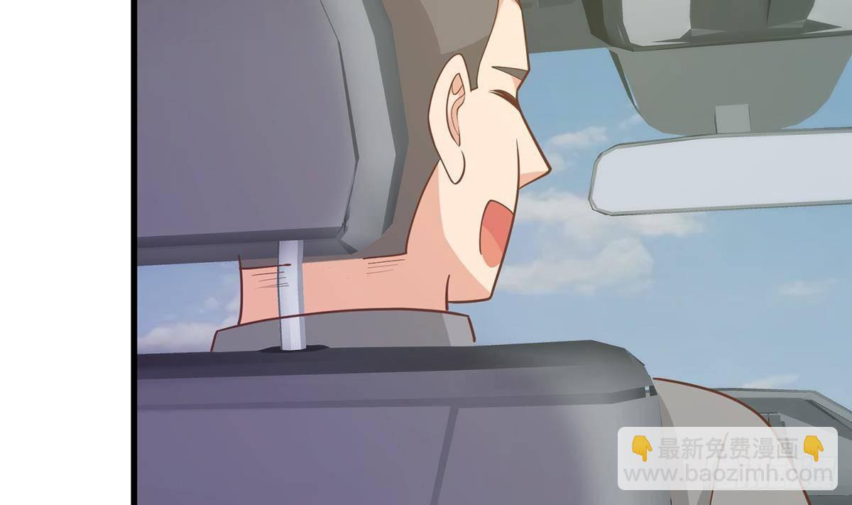第二季 第487话 手撕黑丝？61