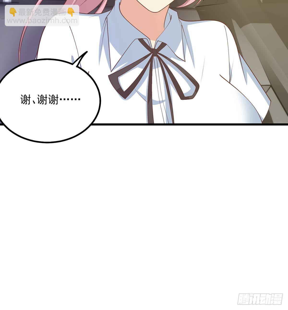 第二季 第487话 手撕黑丝？64
