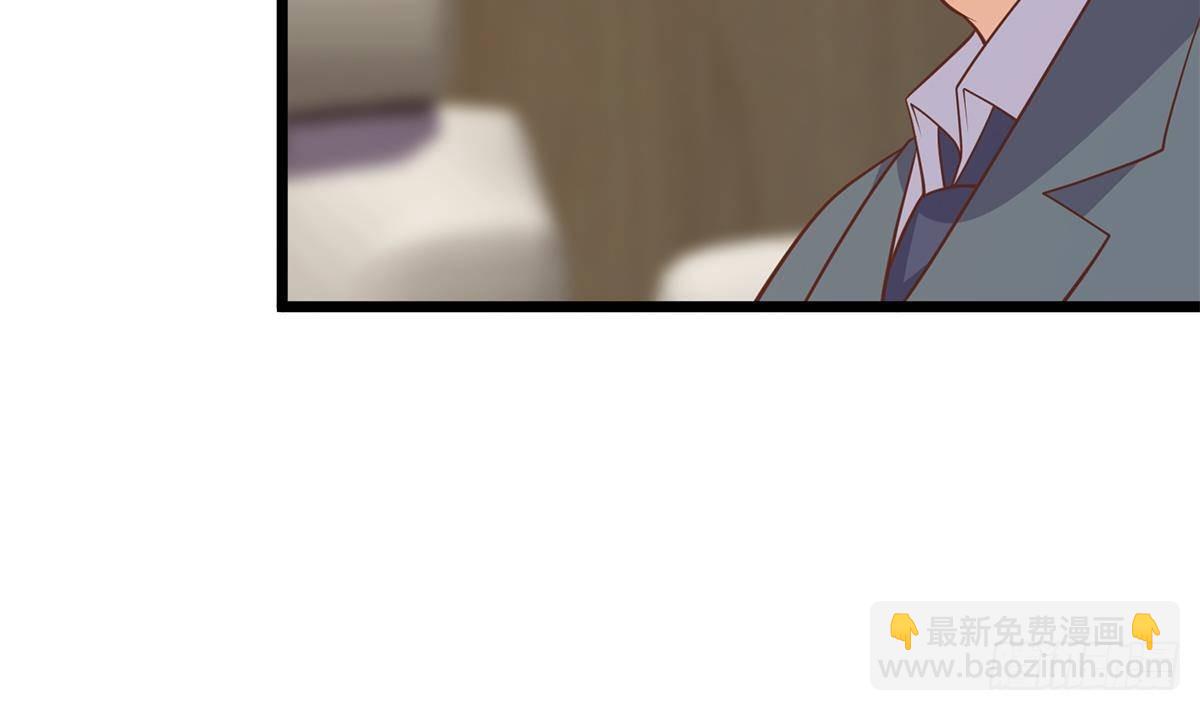 第二季 第499话 仰仗刘先生22