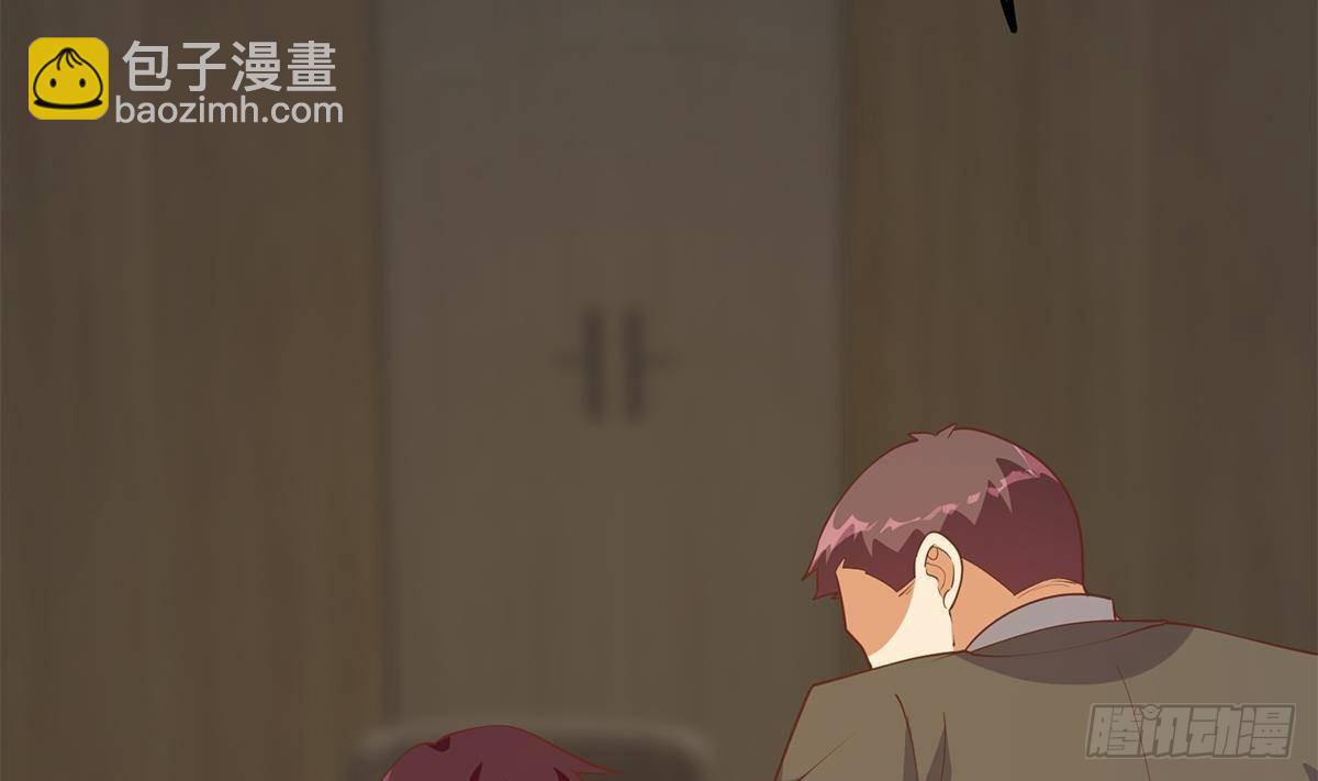 第二季 第499话 仰仗刘先生28