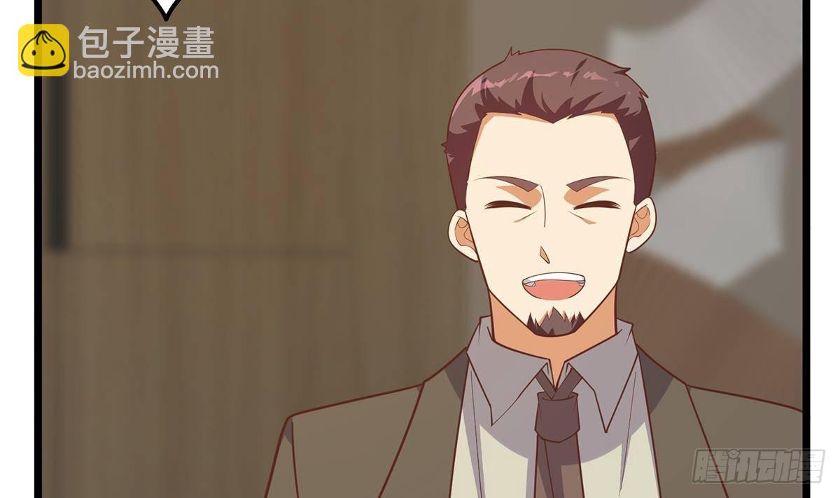 第二季 第499话 仰仗刘先生4