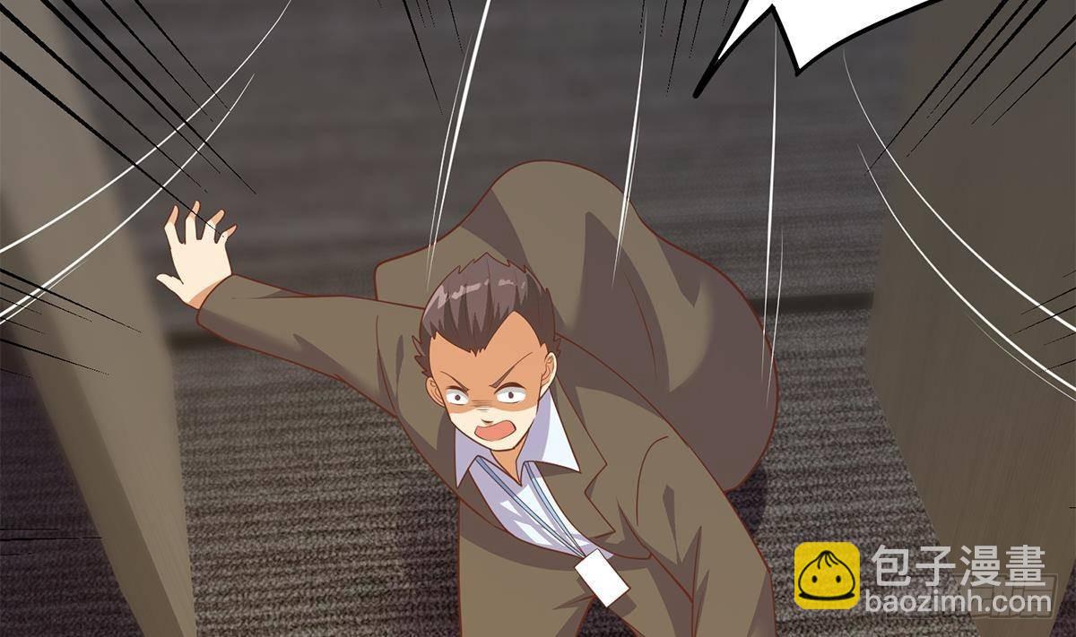 第二季 第499话 仰仗刘先生46