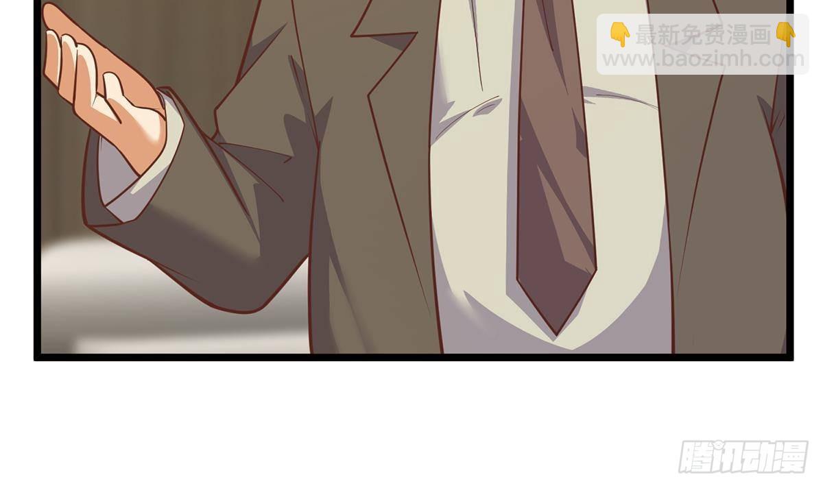 第二季 第499话 仰仗刘先生5