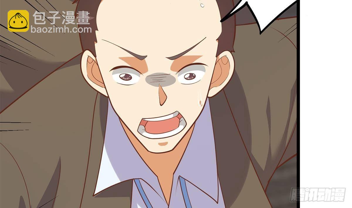 第二季 第499话 仰仗刘先生56