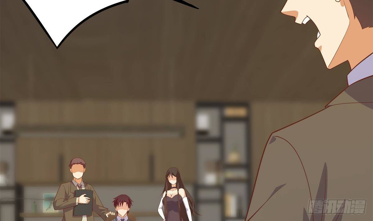 第二季 第499话 仰仗刘先生59