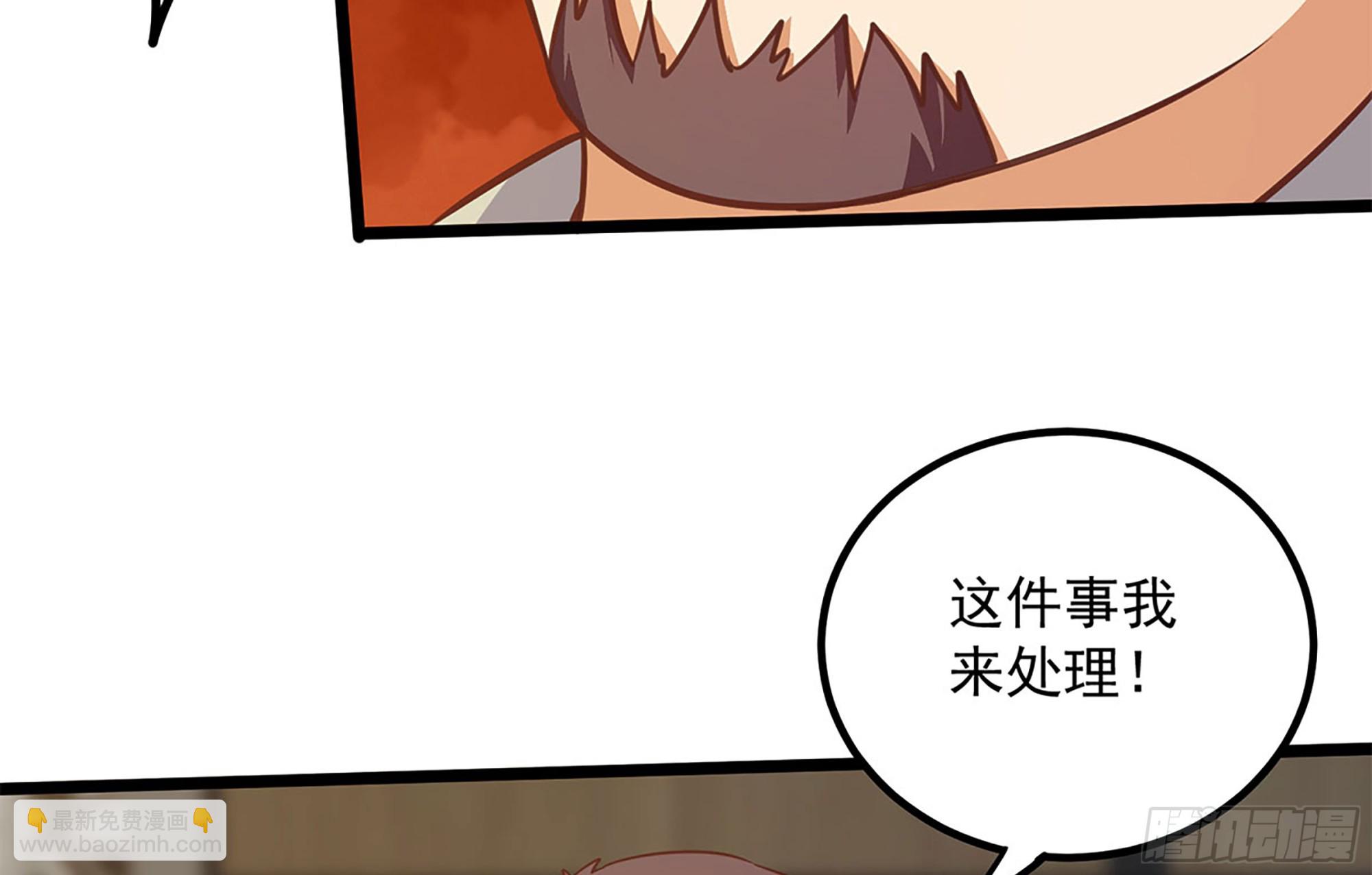 第二季 第500话 揪出真凶！15