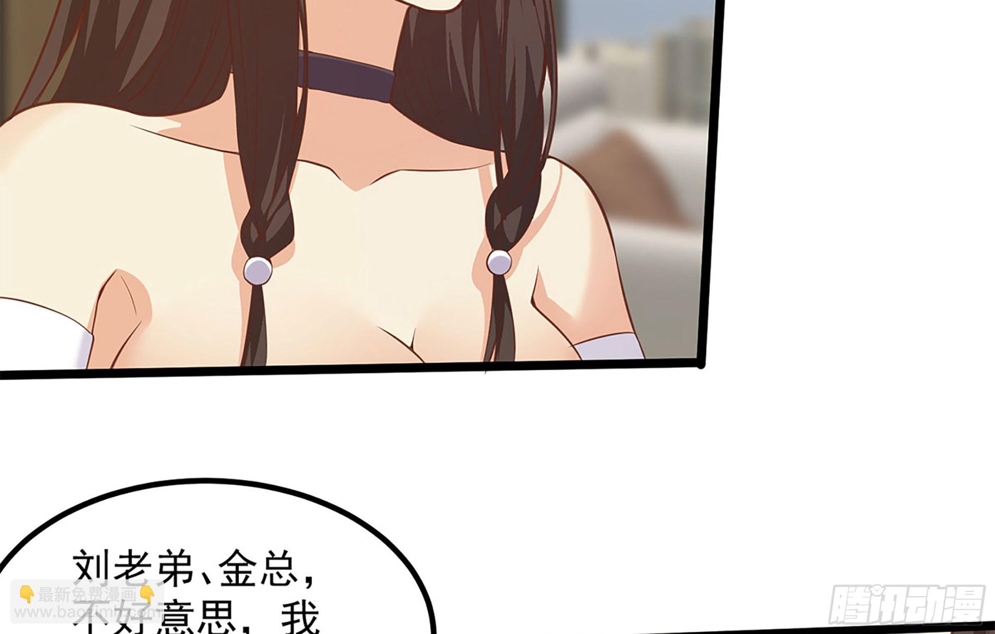 第二季 第500话 揪出真凶！19