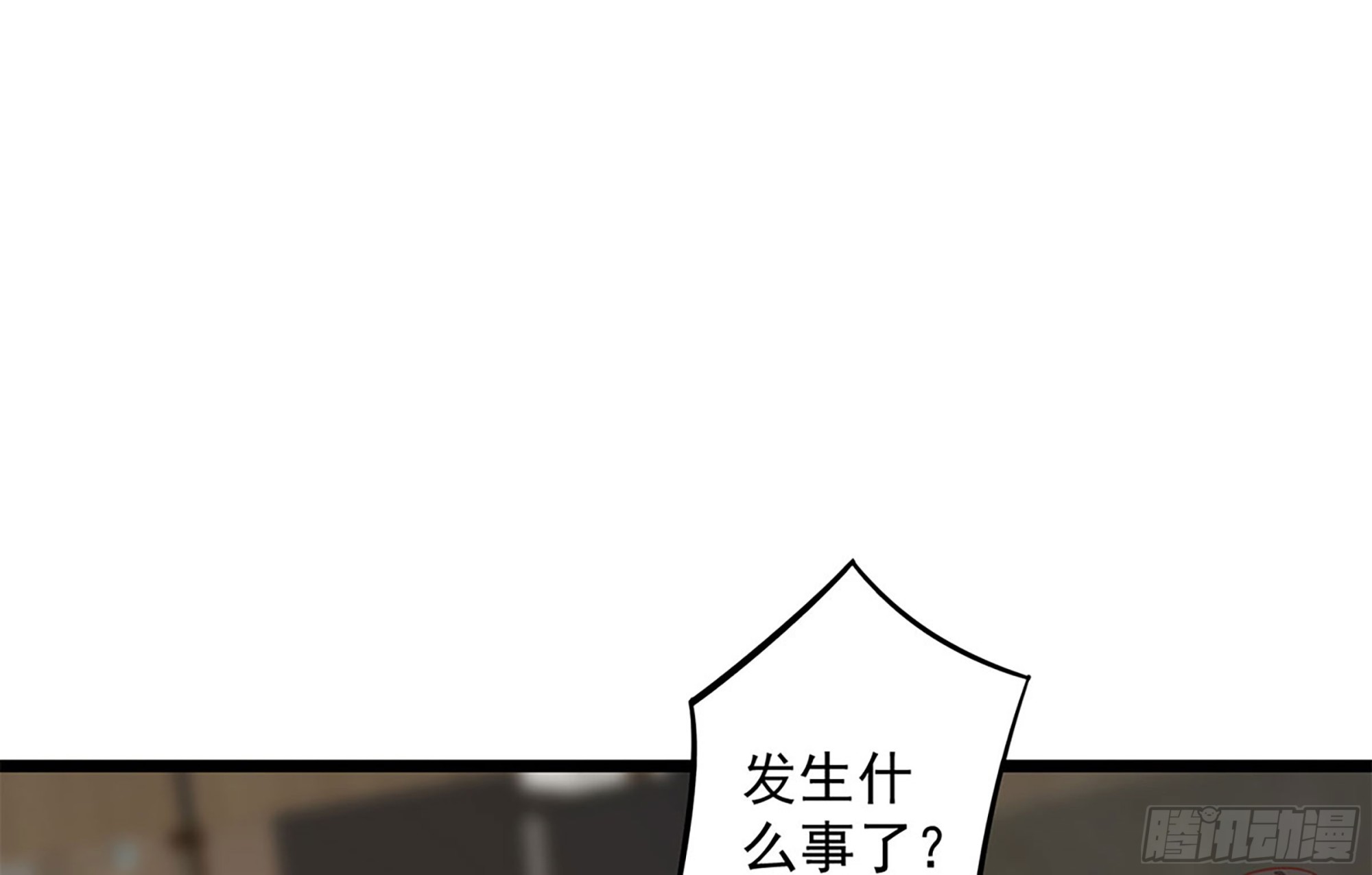 第二季 第500话 揪出真凶！2