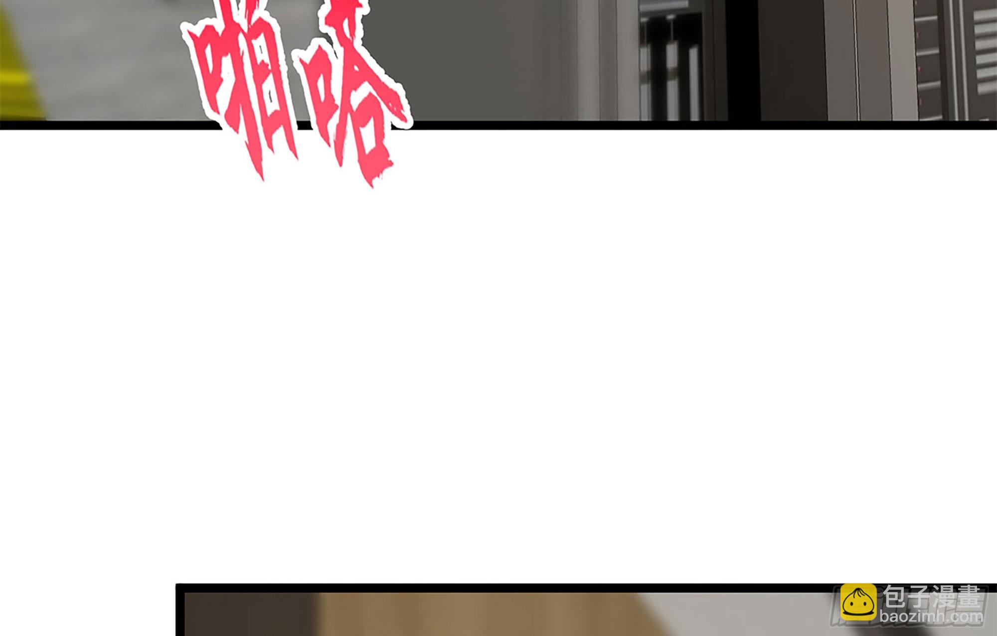 第二季 第500话 揪出真凶！27