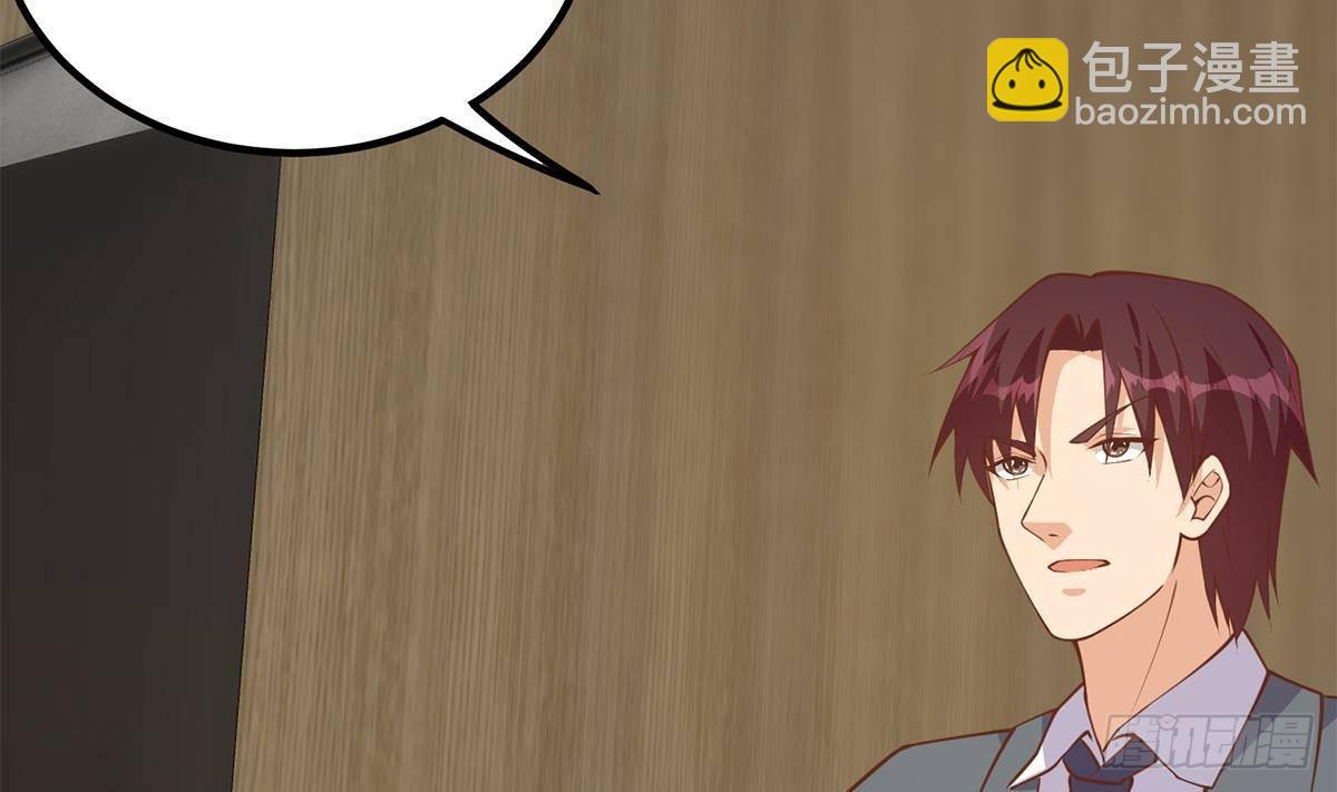 第二季 第500话 揪出真凶！33