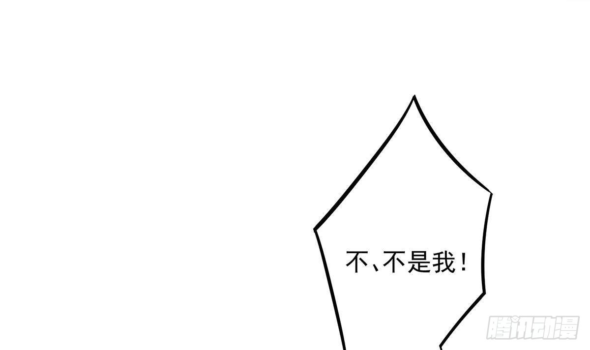 第二季 第500话 揪出真凶！38