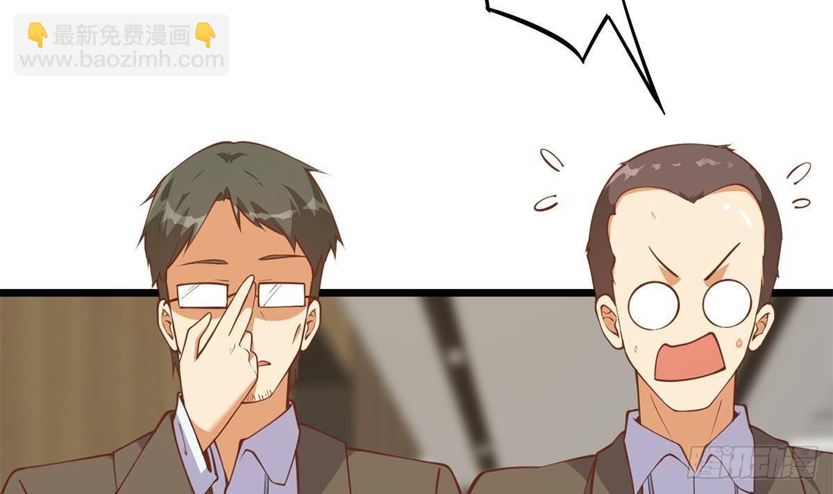 第二季 第500话 揪出真凶！39