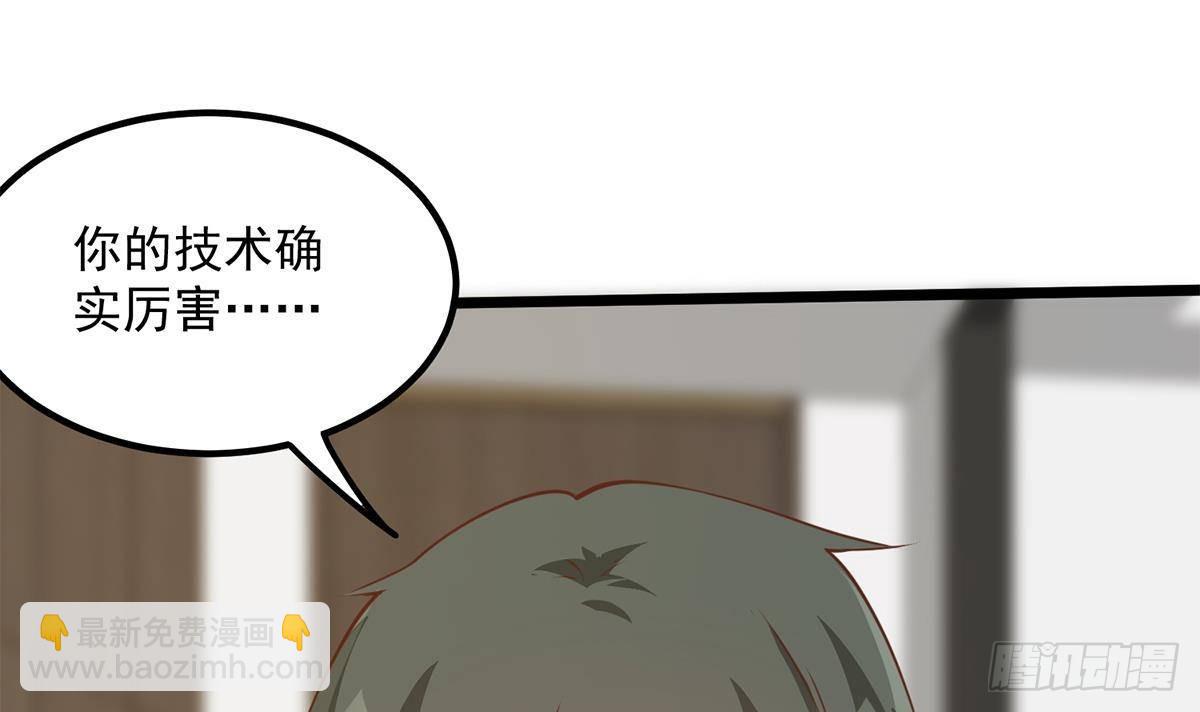 第二季 第500话 揪出真凶！54