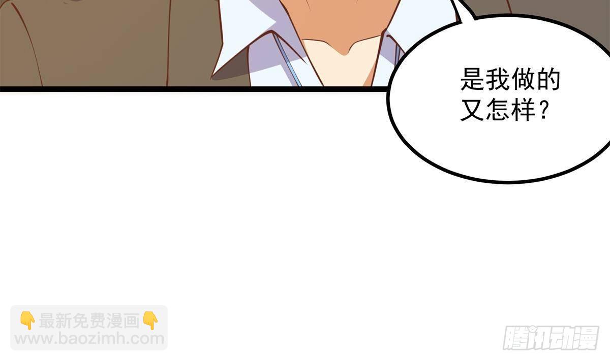 第二季 第500话 揪出真凶！56