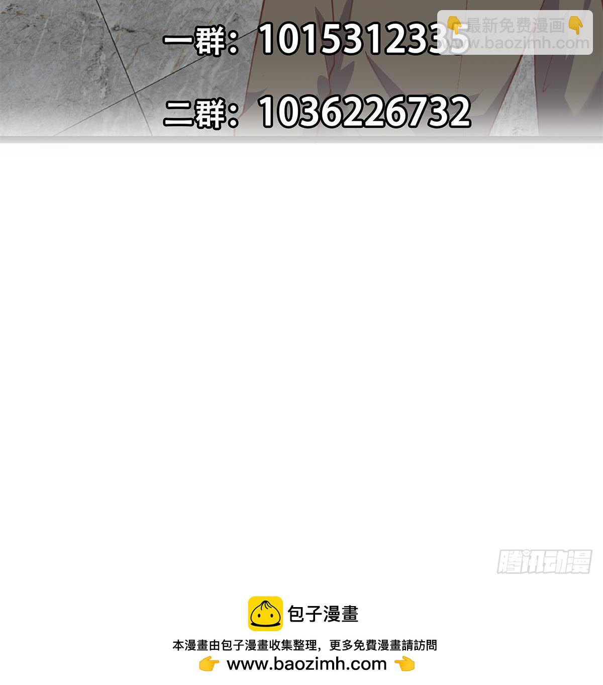第二季 第500话 揪出真凶！60