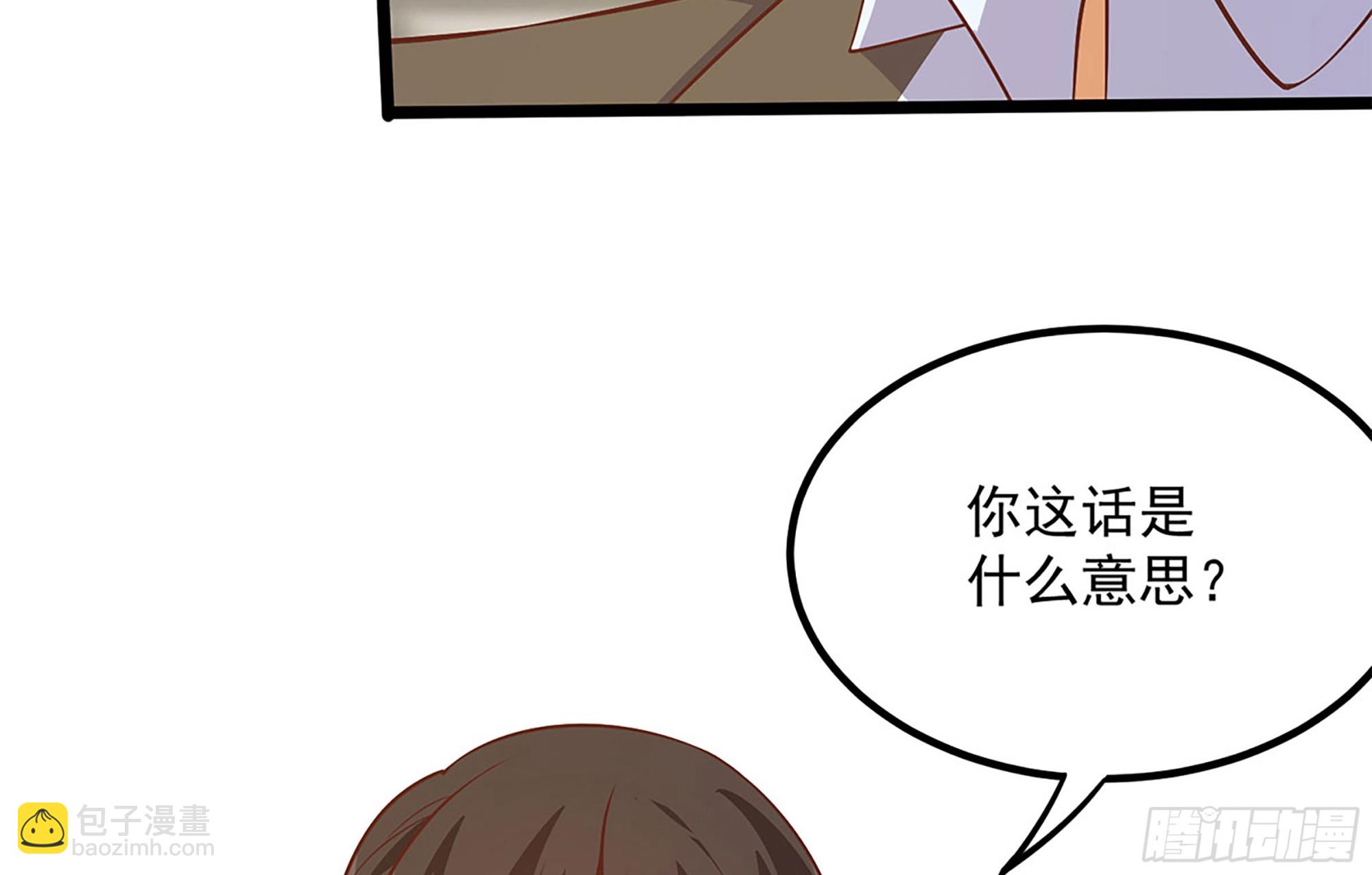 第二季 第500话 揪出真凶！8