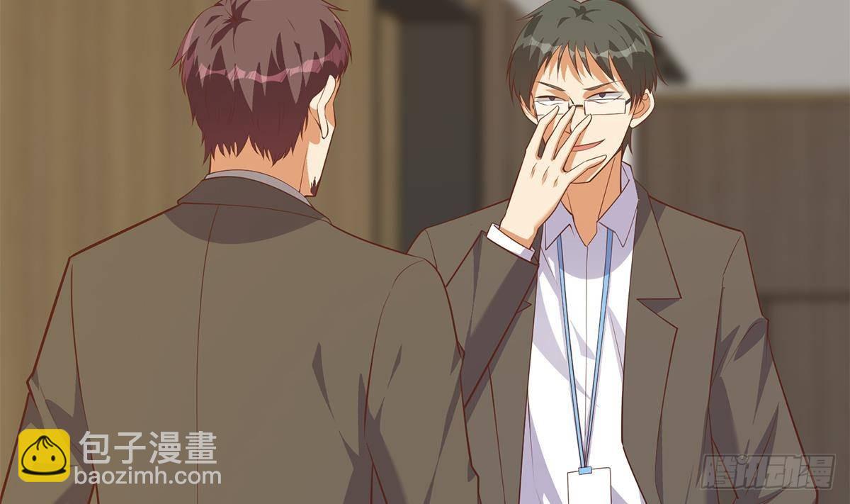 第二季 第501话 兄弟背叛12