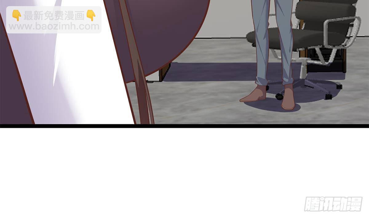 第二季 第501话 兄弟背叛21