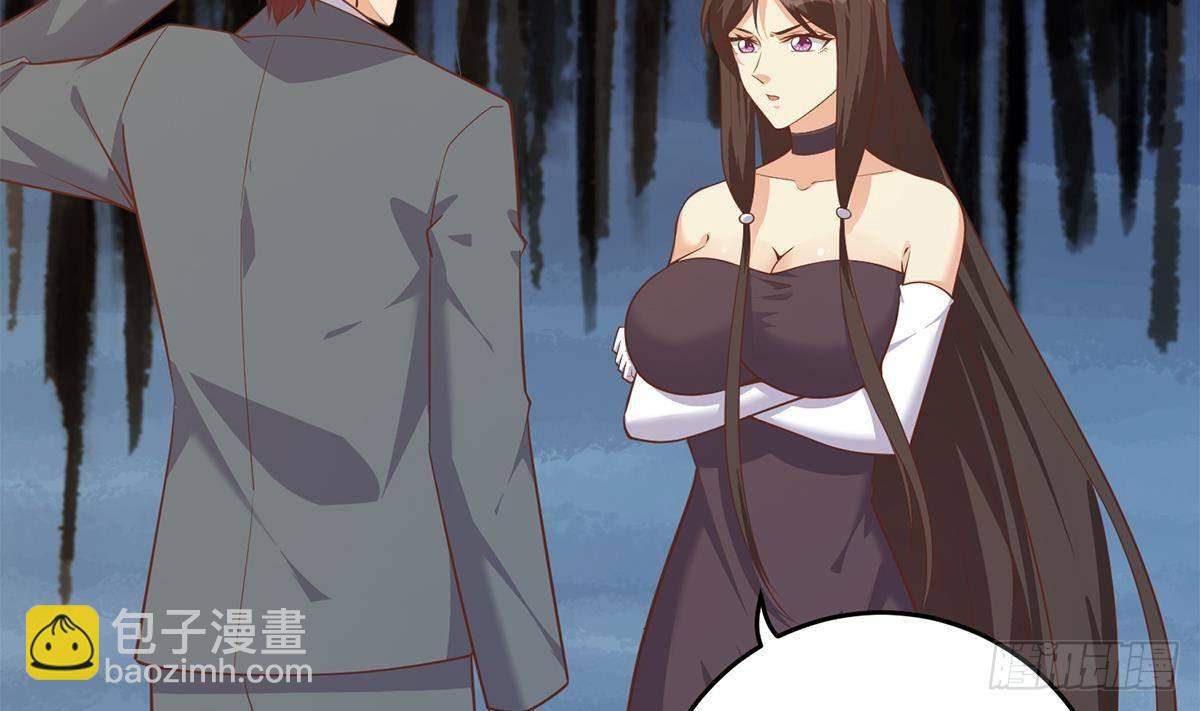 第二季 第501话 兄弟背叛28