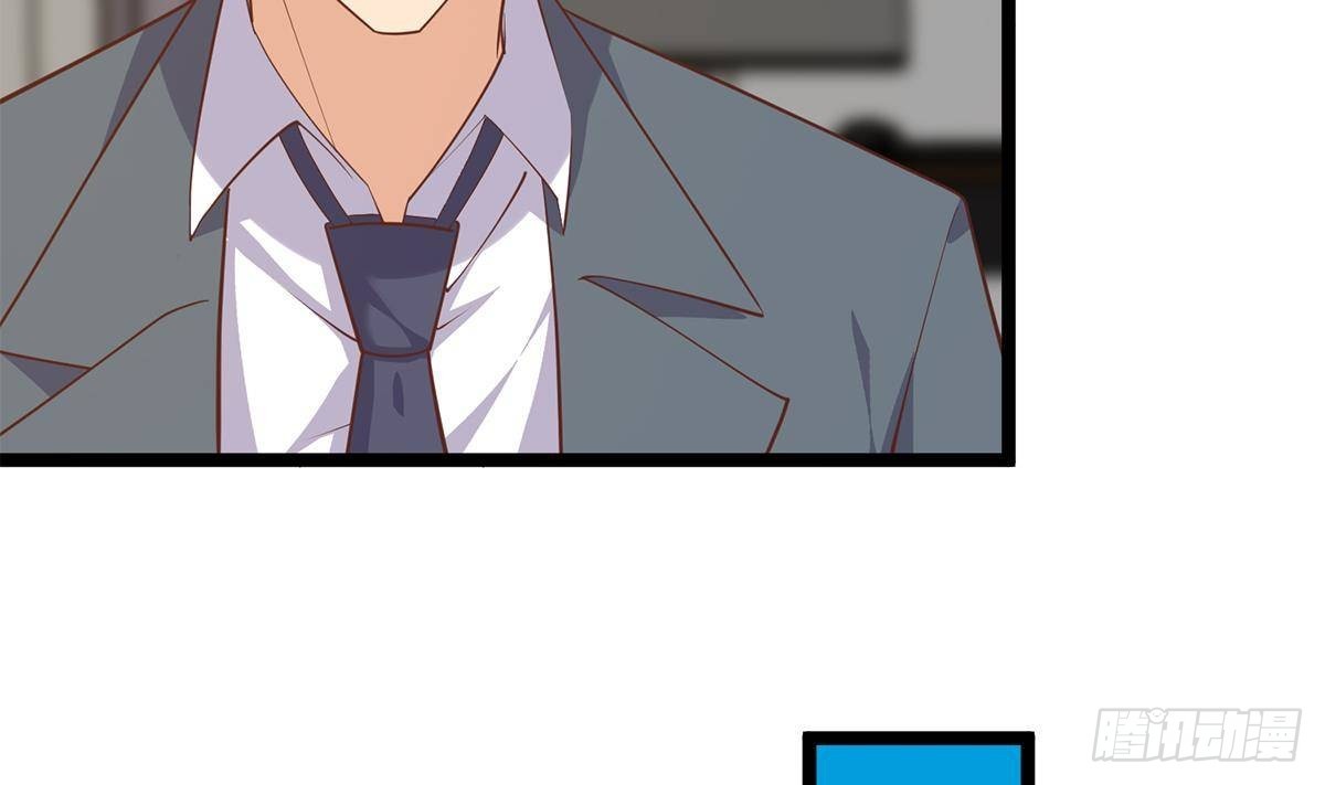 第二季 第501话 兄弟背叛34