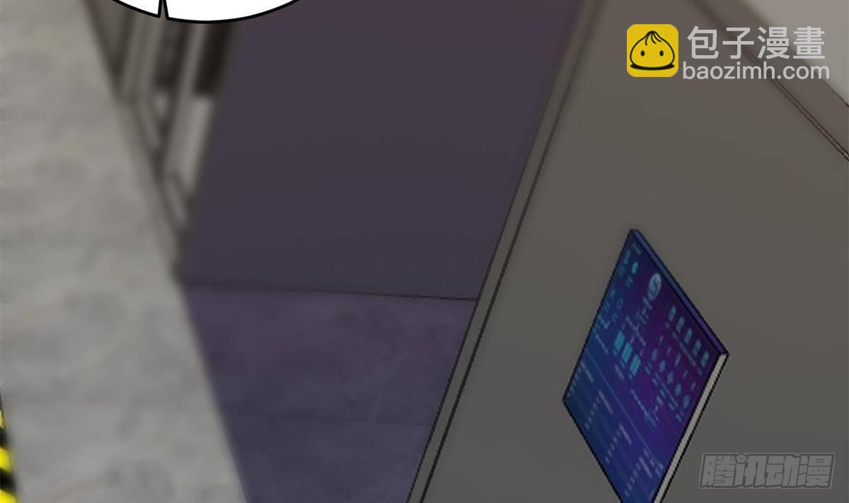 第二季 第501话 兄弟背叛37