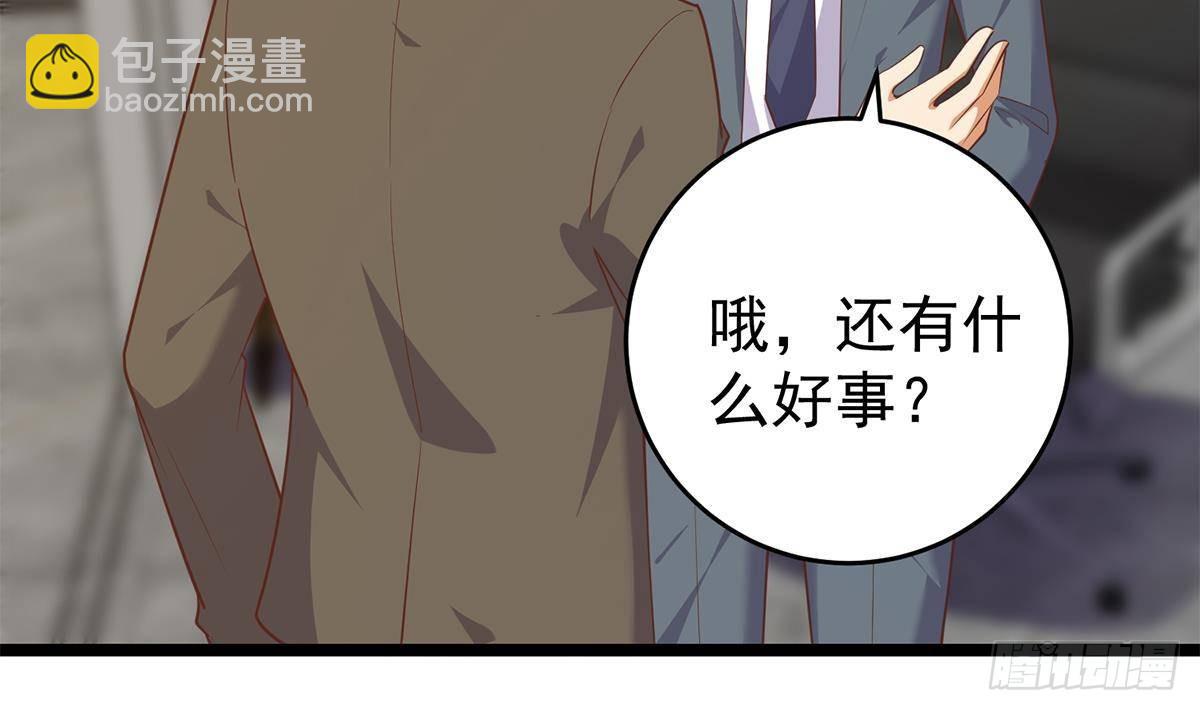 第二季 第501话 兄弟背叛52