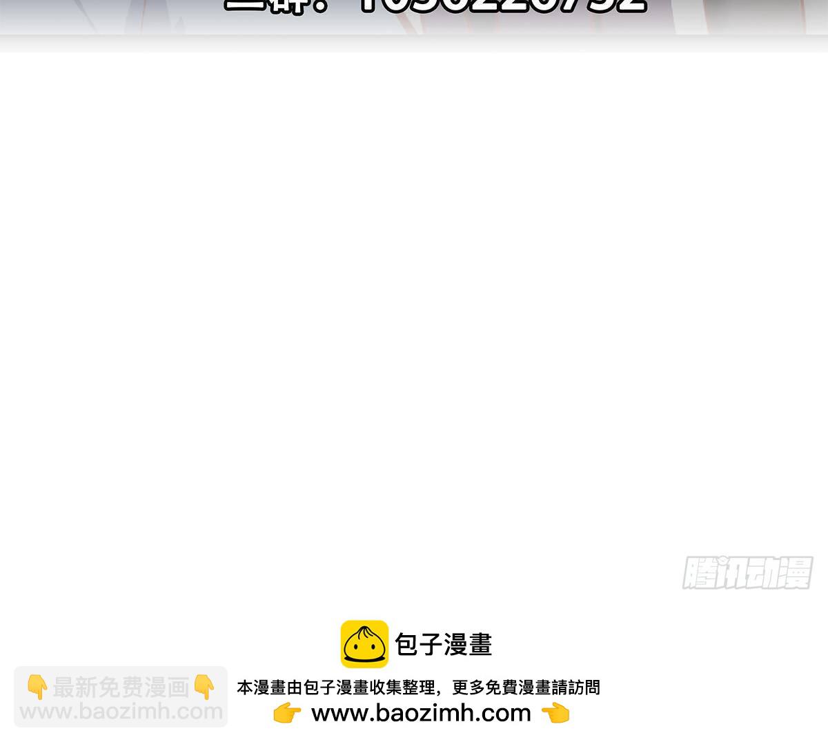 第二季 第501话 兄弟背叛60