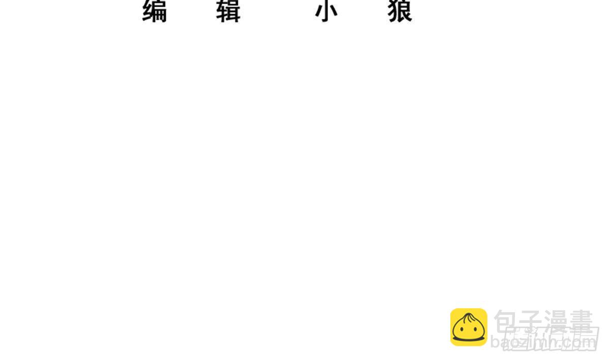 第二季503话 万恶之源刘忙2