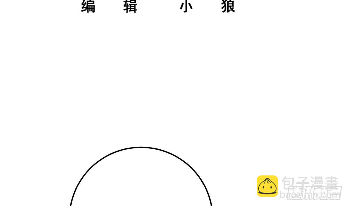 第二季 第504话 不能输给洋人2