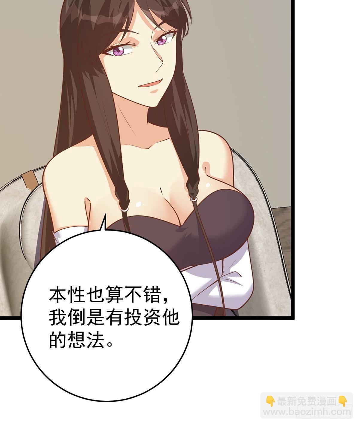 第二季 第504话 不能输给洋人26
