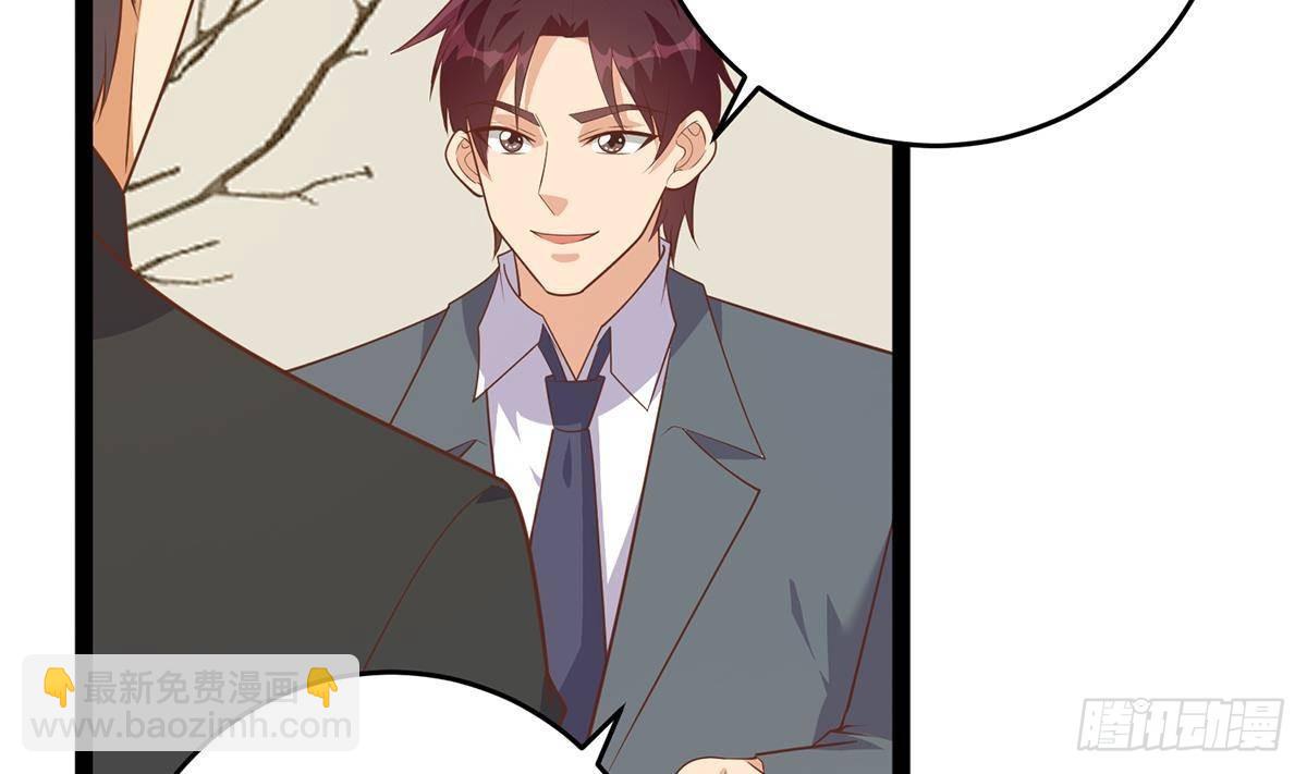 第二季 第504话 不能输给洋人30