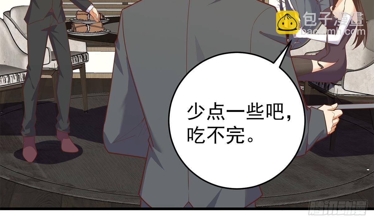 第二季 第504话 不能输给洋人36