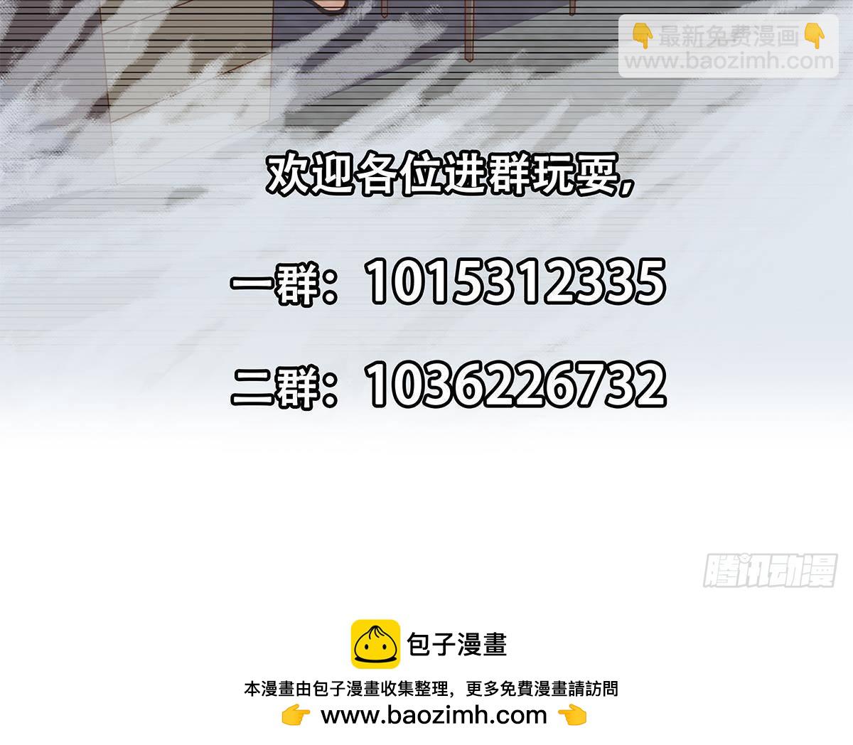 第二季 第504话 不能输给洋人49