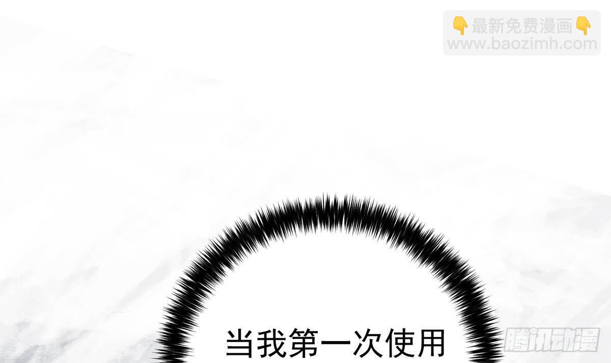 第二季 第504话 不能输给洋人5