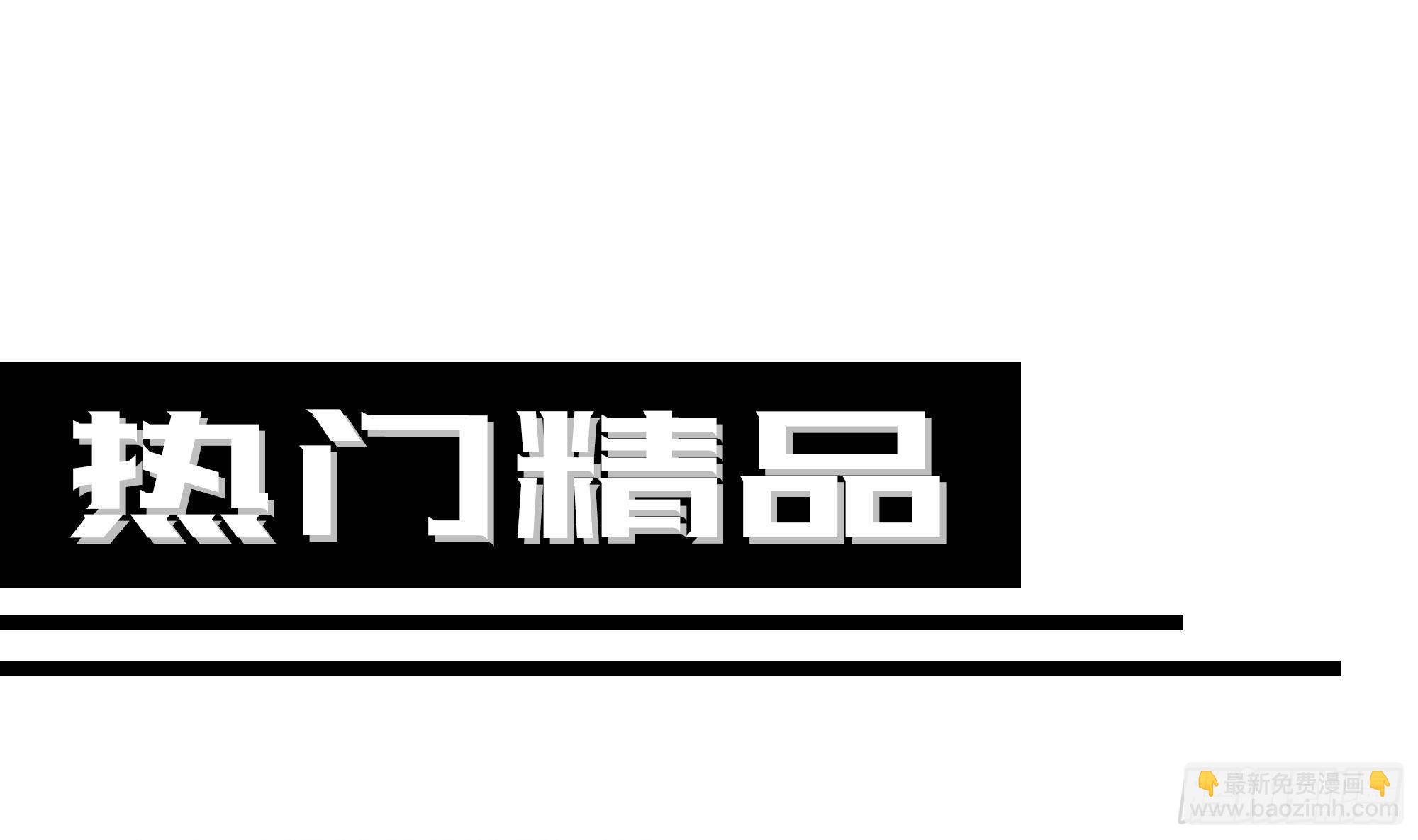 第二季 第504话 不能输给洋人55
