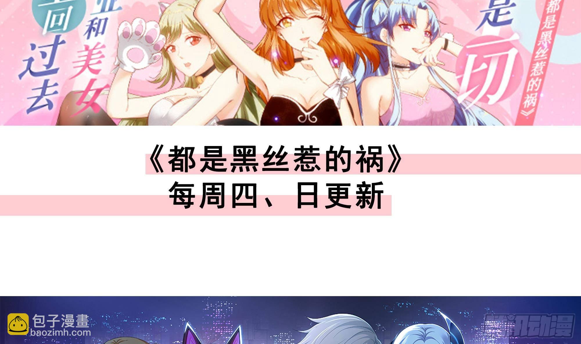 第二季 第504话 不能输给洋人58