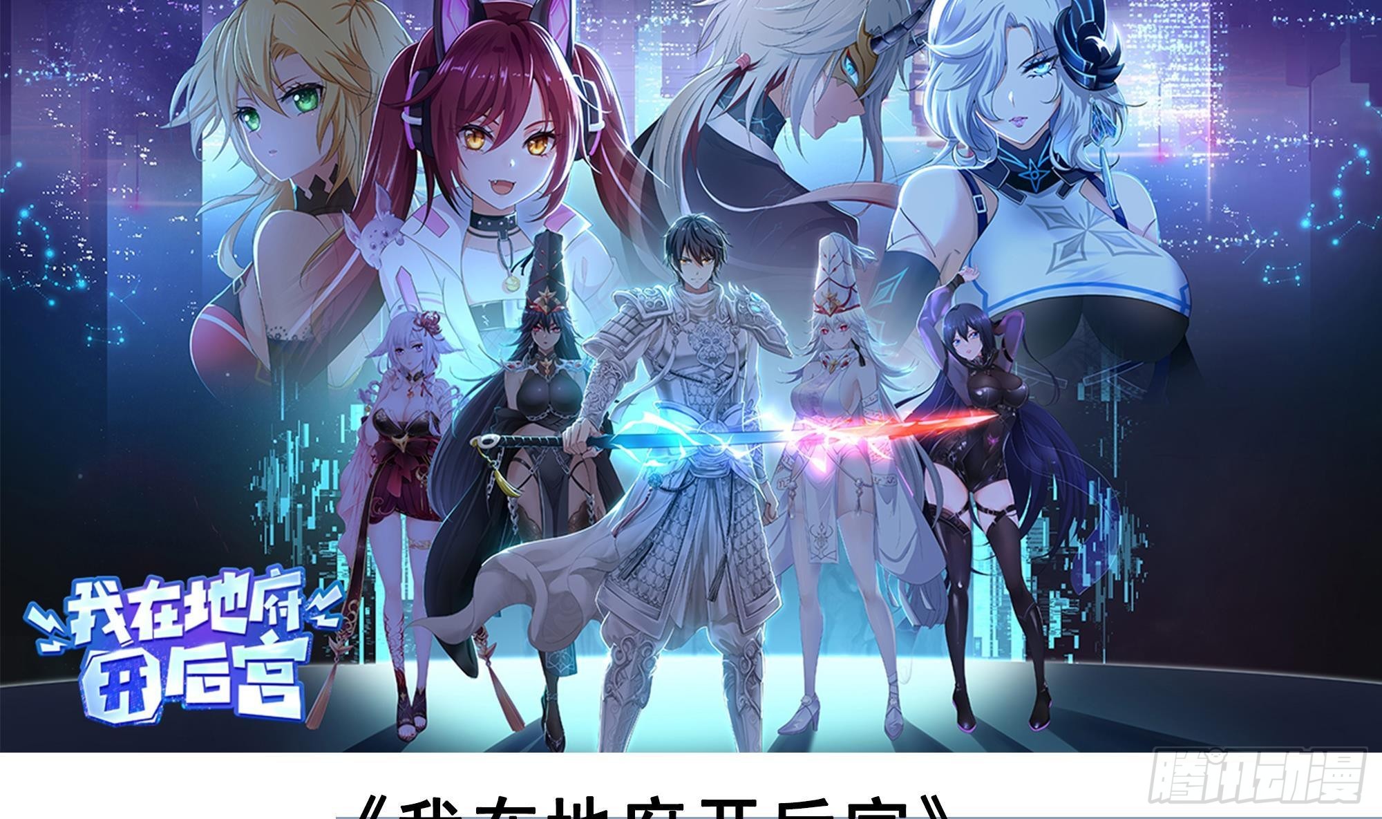 第二季 第504话 不能输给洋人59