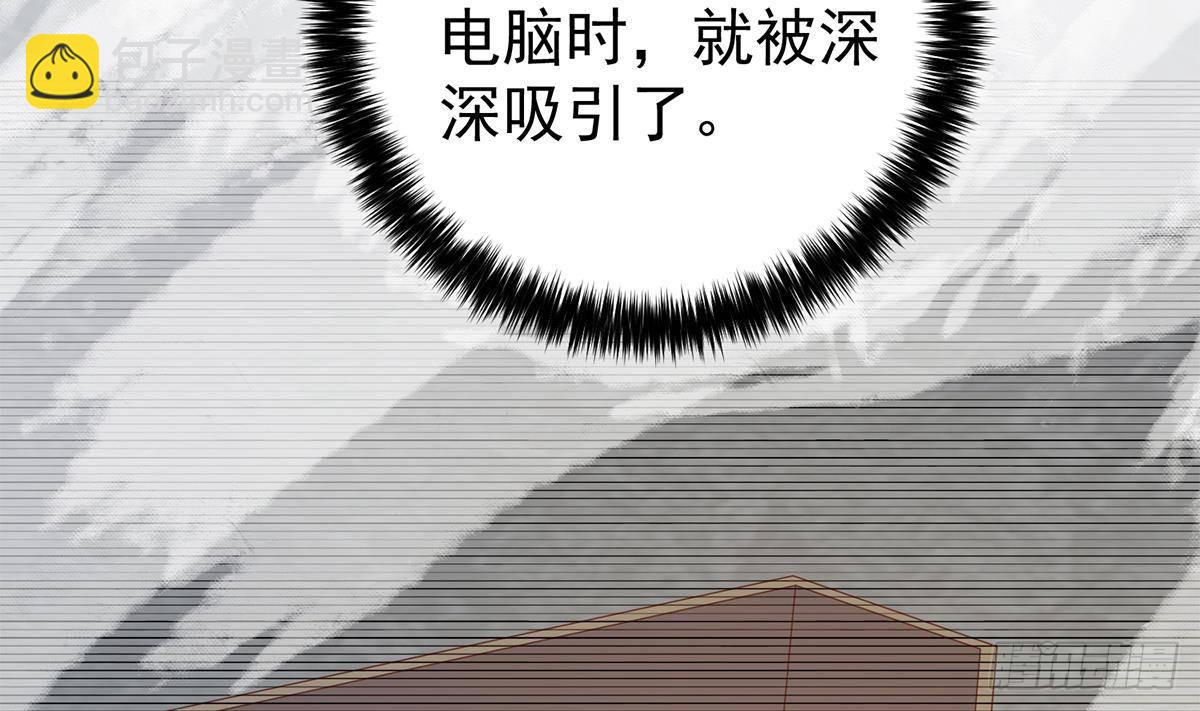 第二季 第504话 不能输给洋人6