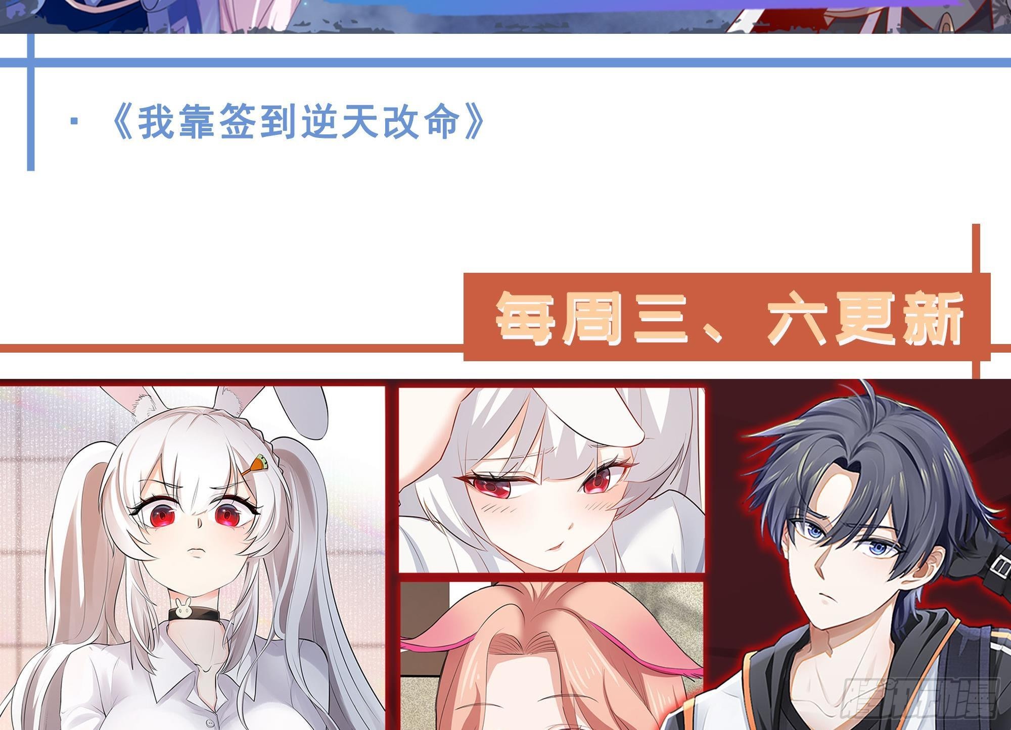 第二季 第504话 不能输给洋人62