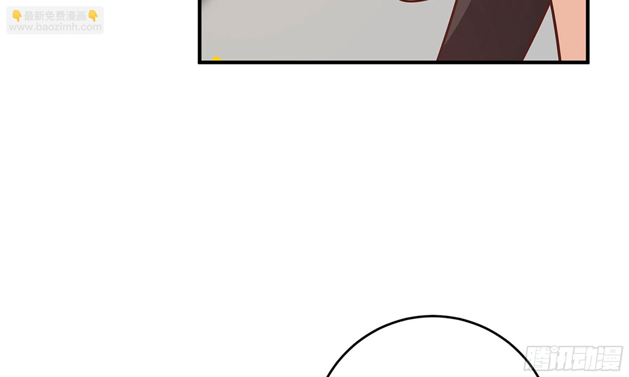 第二季 第505话 私人飞机37