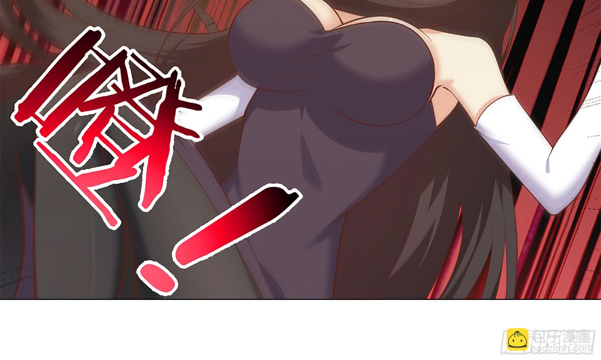 第二季 第505话 私人飞机44