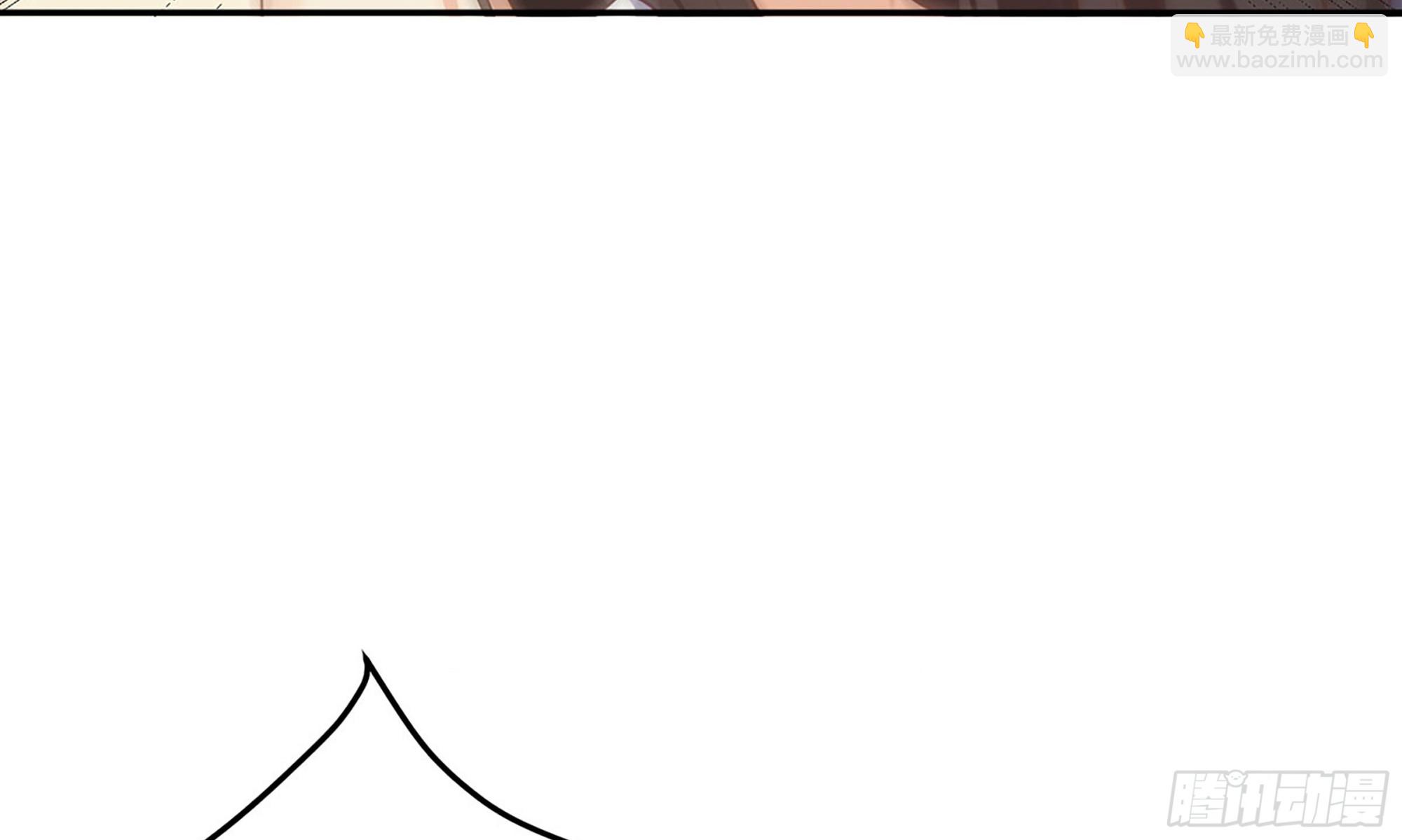 第二季 第505话 私人飞机52