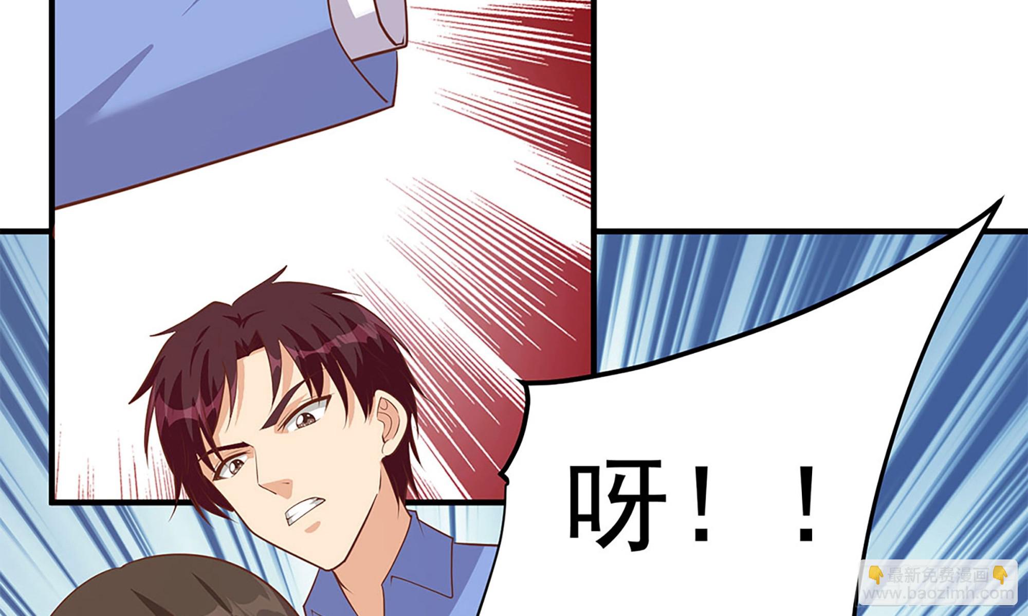第二季 第505话 私人飞机54
