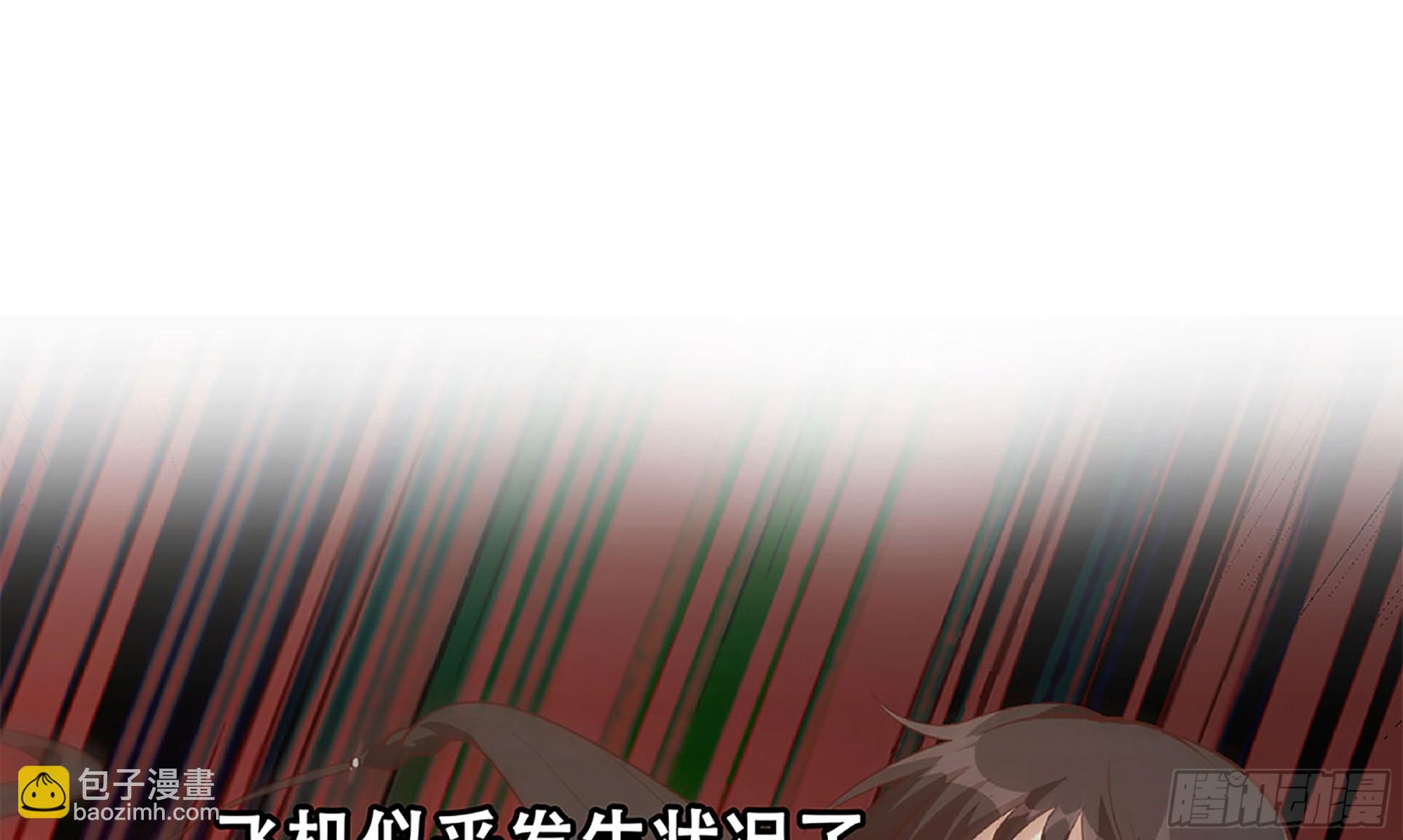 第二季 第505话 私人飞机59