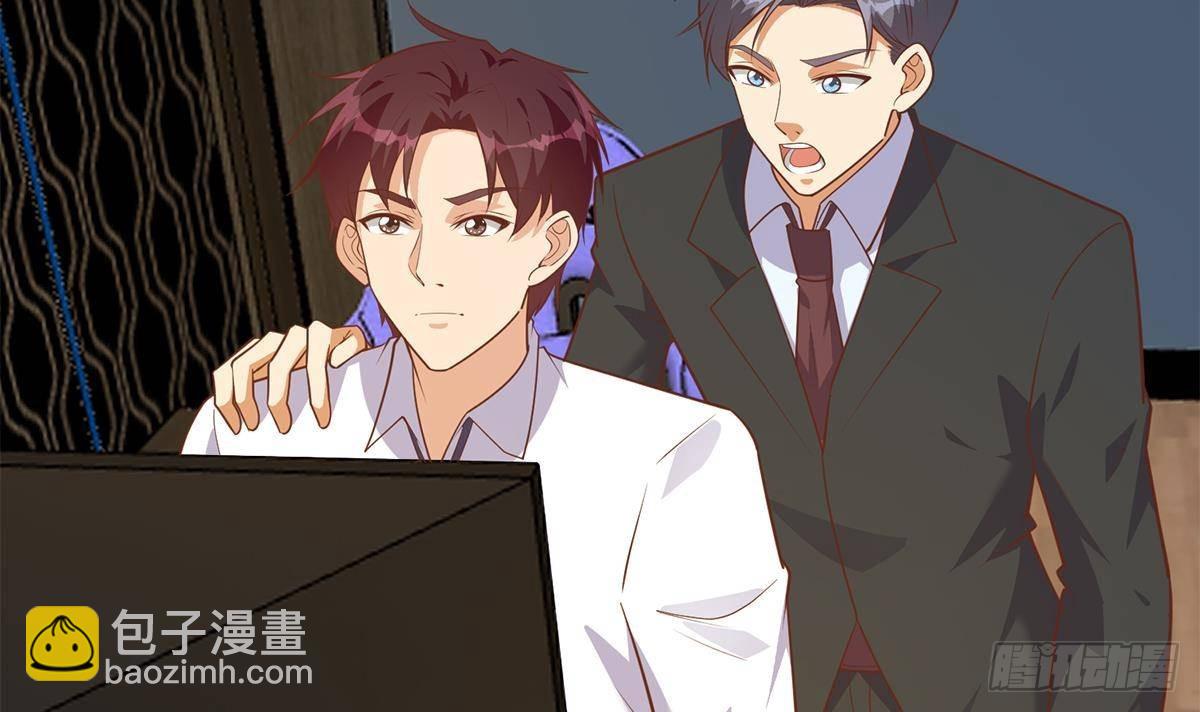 第二季 第505话 私人飞机8