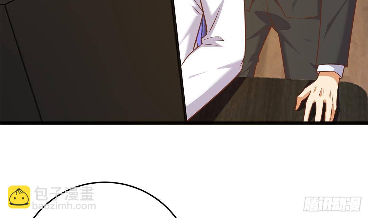 第二季 第505话 私人飞机9