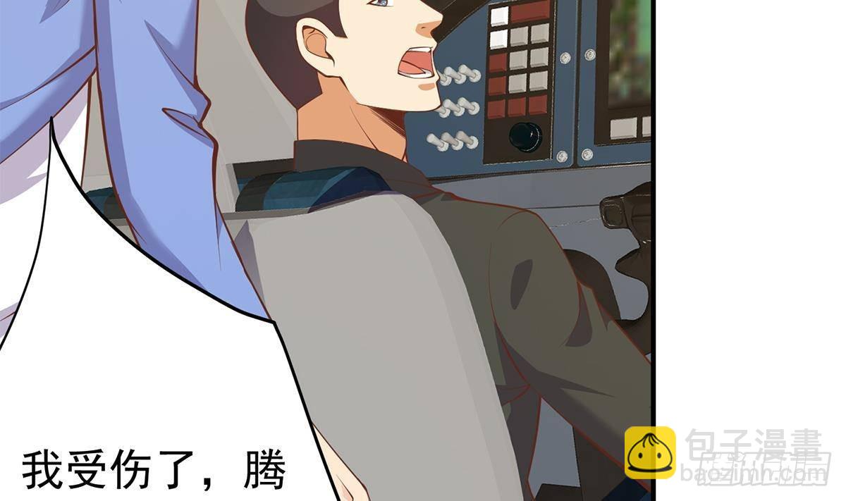 第二季 第506话 竟然有人策划？15