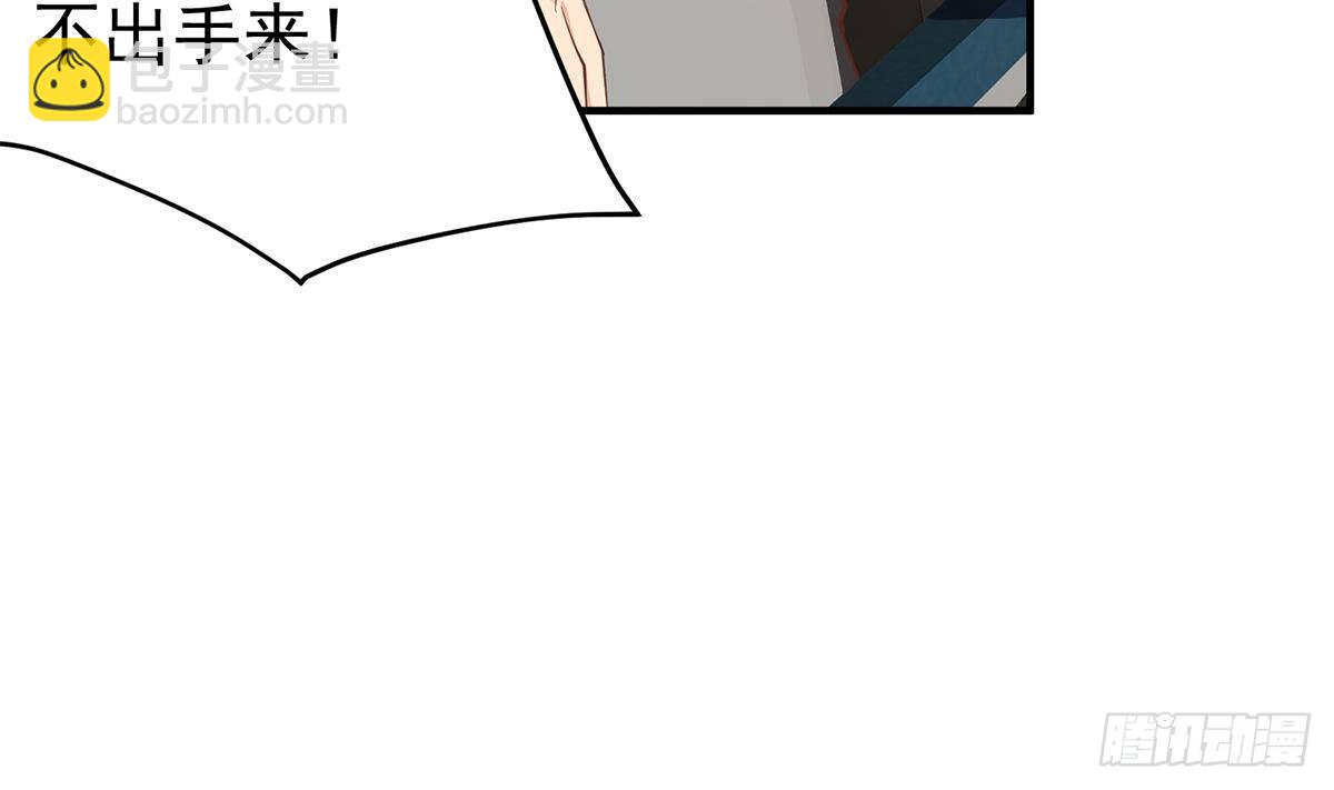 第二季 第506话 竟然有人策划？16