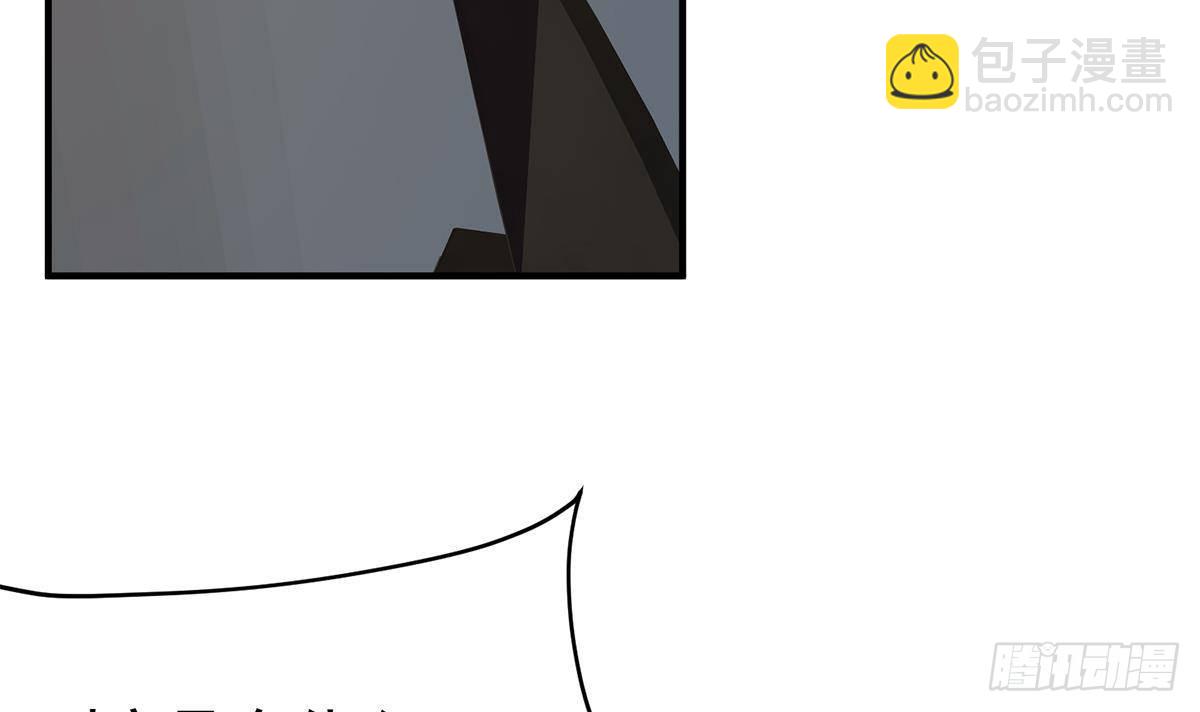 第二季 第506话 竟然有人策划？23